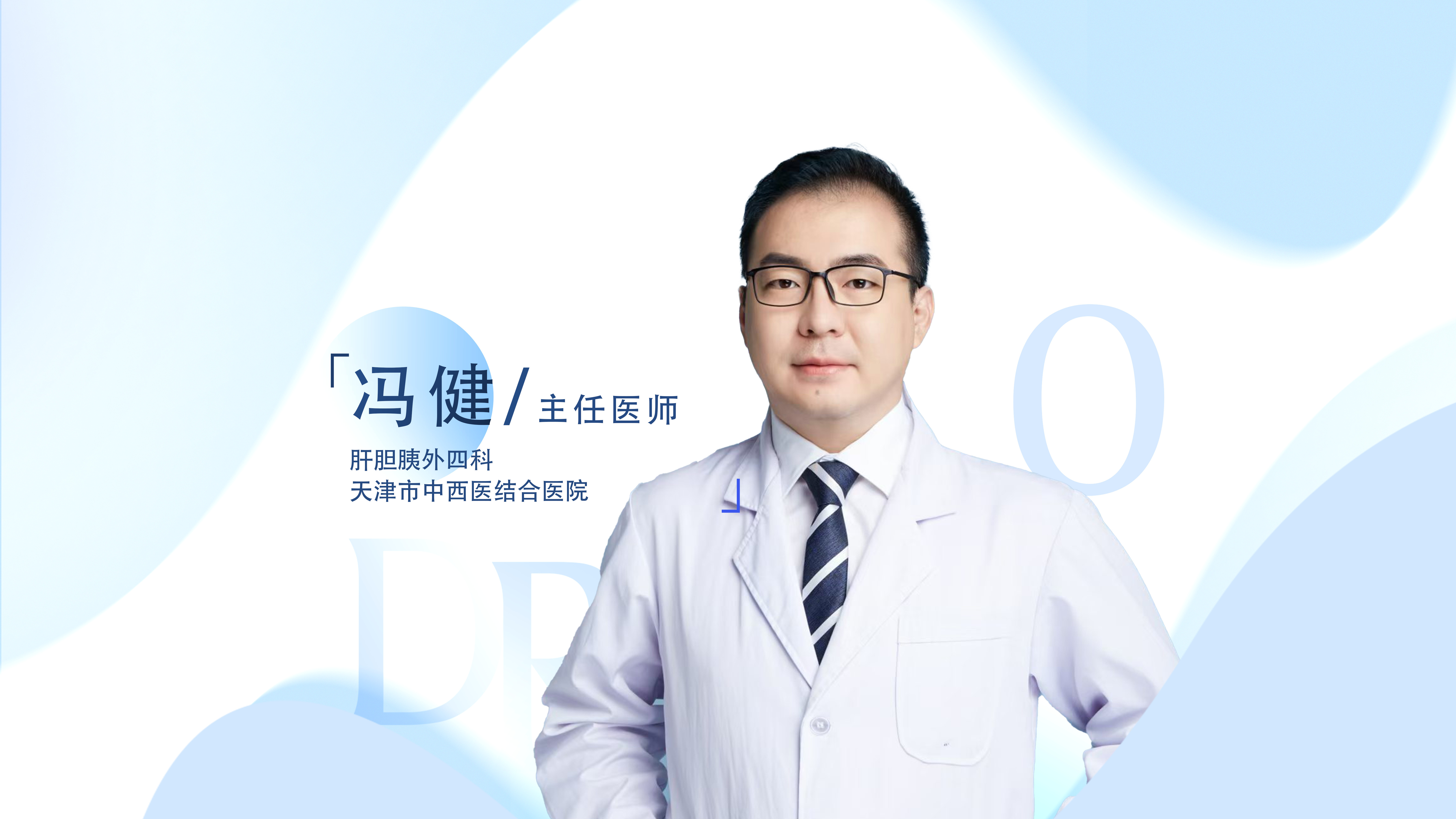 圖文圖片
