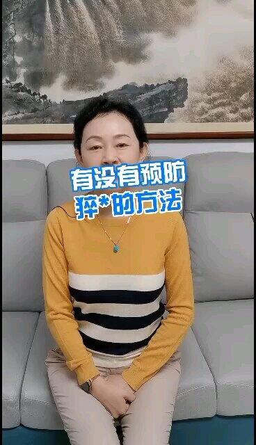 視頻封面