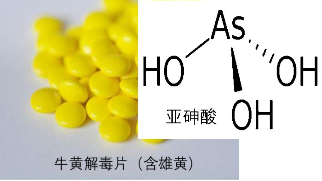 肿瘤治疗期间能喝绿豆汤吗