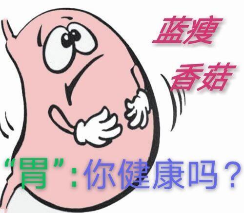 圖文圖片