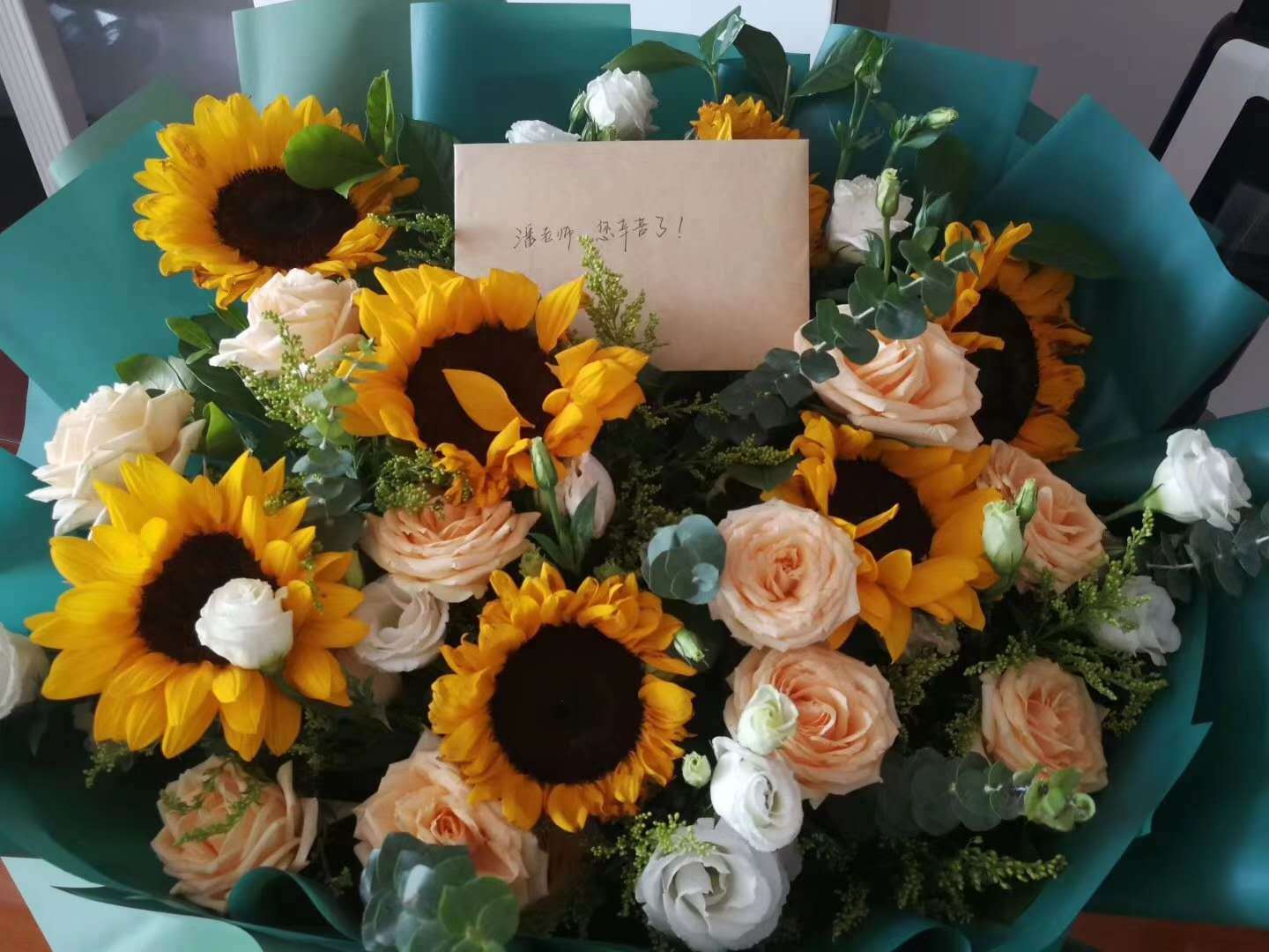 潘海乐教授晋升运动医学专业博士导师 - 好大夫在线