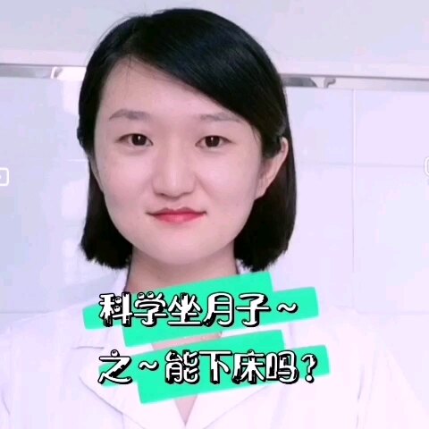 默认图片