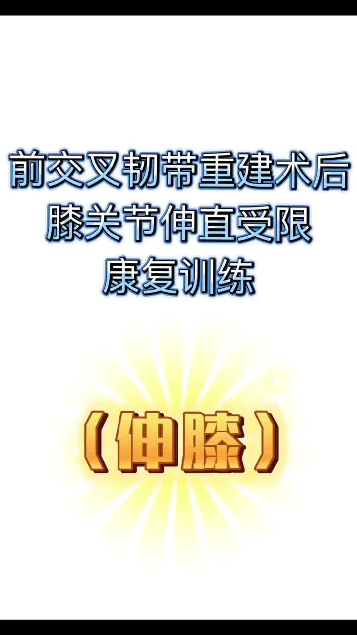 視頻封面