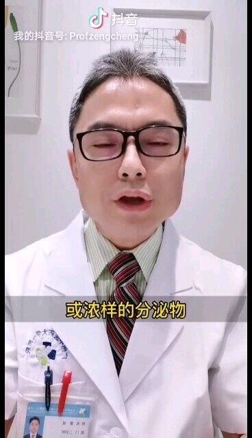 視頻封面