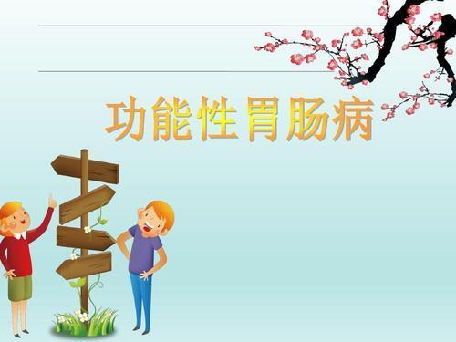 圖文圖片