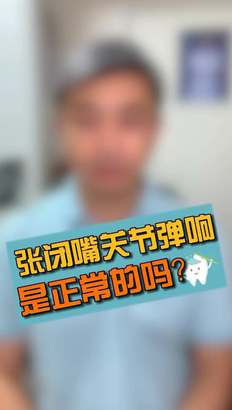視頻封面