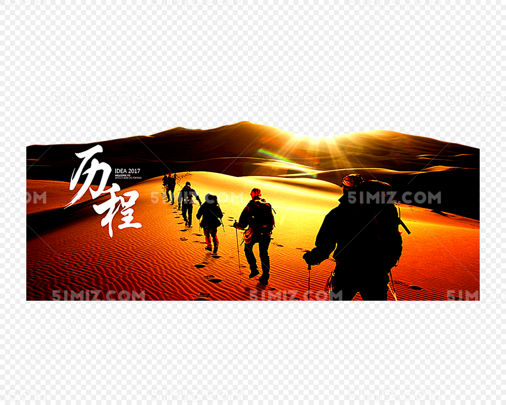 圖文圖片