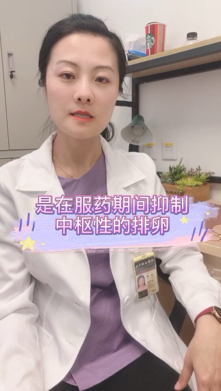 視頻封面