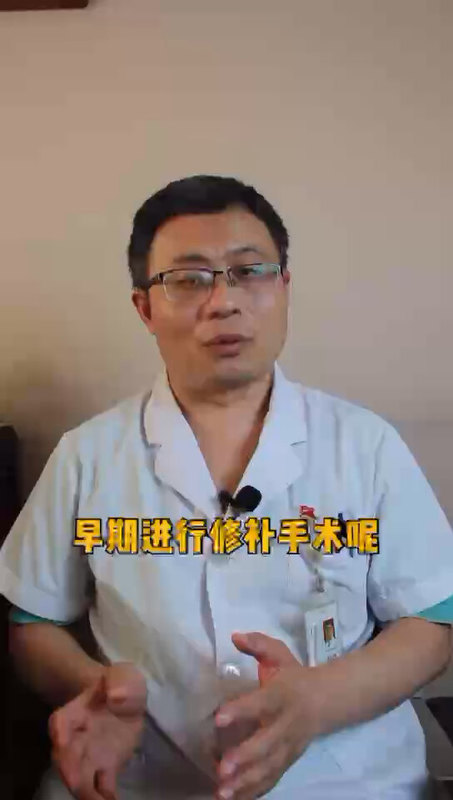 昏迷病人修补颅骨