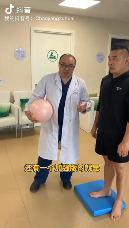 視頻封面