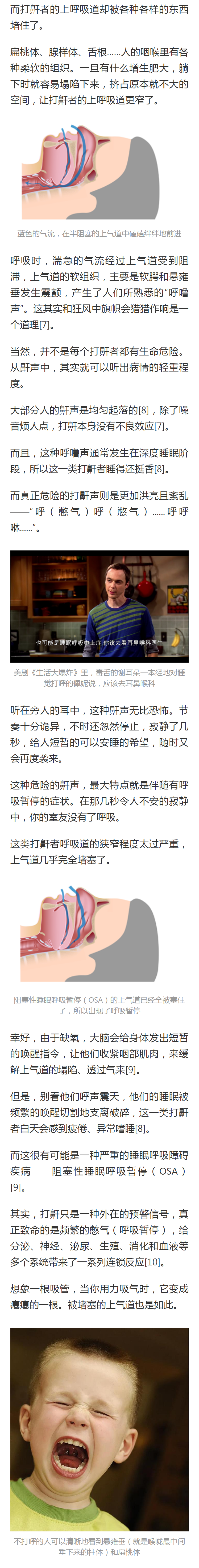 微信图片_20210112110830.png