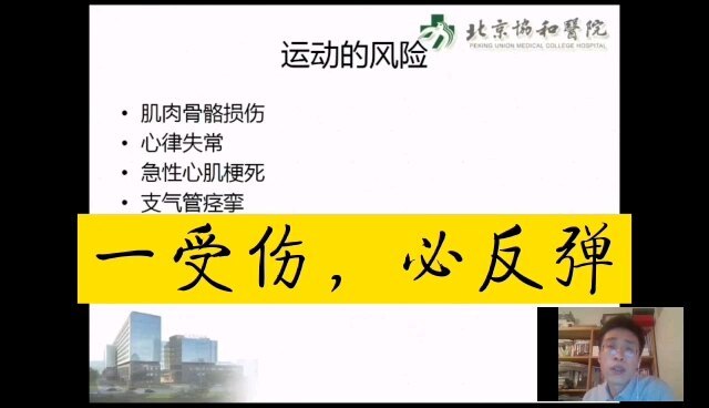 視頻封面