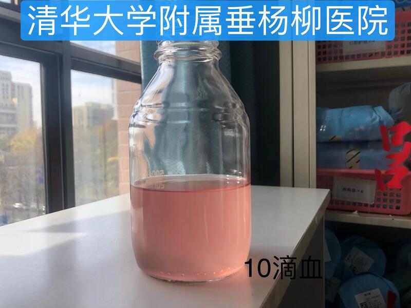 圖文圖片
