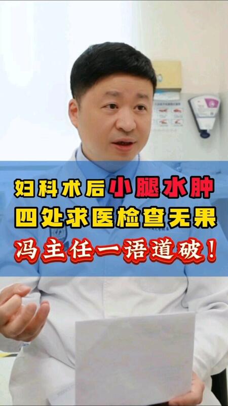 視頻封面