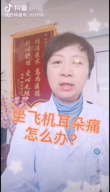視頻封面