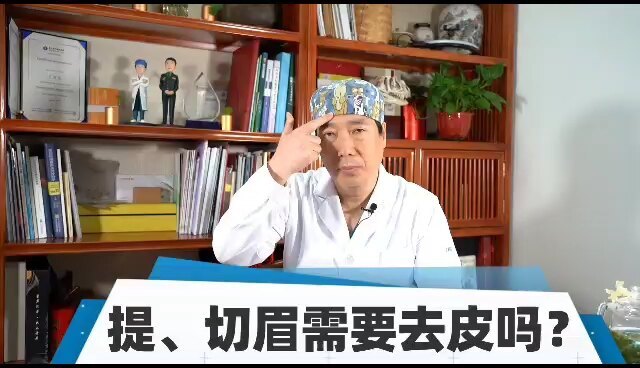 視頻封面