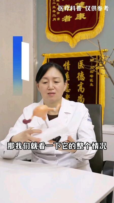 視頻封面