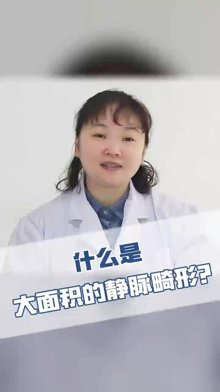 視頻封面