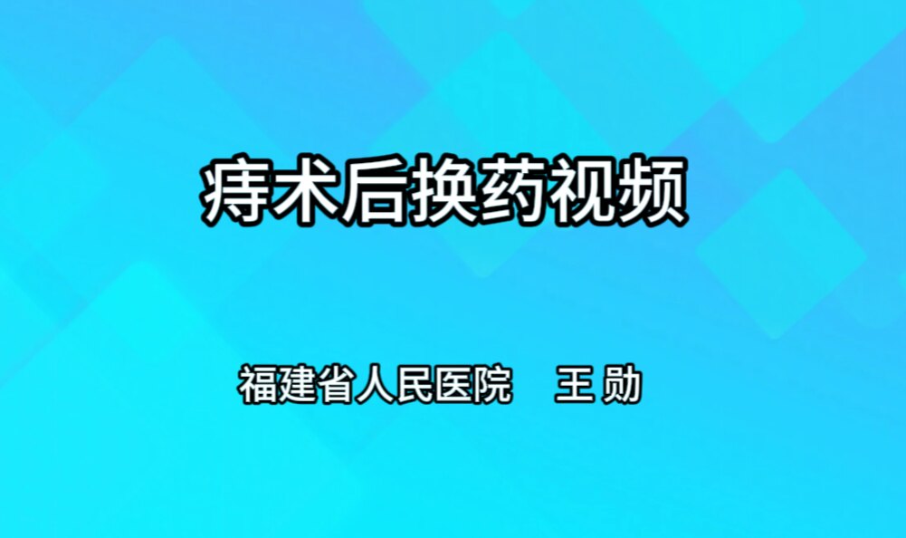 圖文圖片