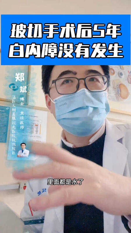 視頻封面