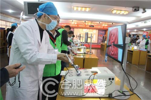 我院荣获安徽省第一届普外科腹腔镜技能大赛