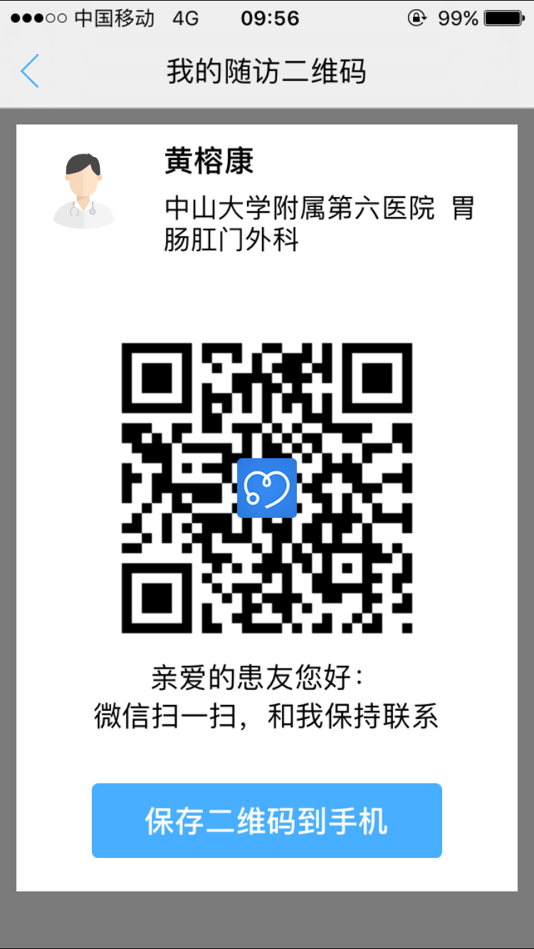 暂无