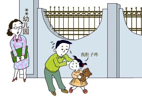 暂无