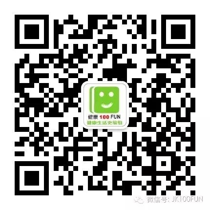 暂无