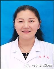 张晓菊 主任医师 教授