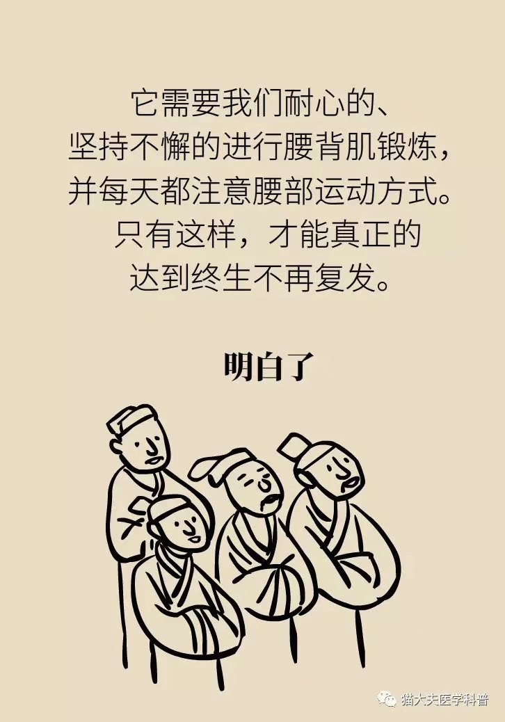 暂无