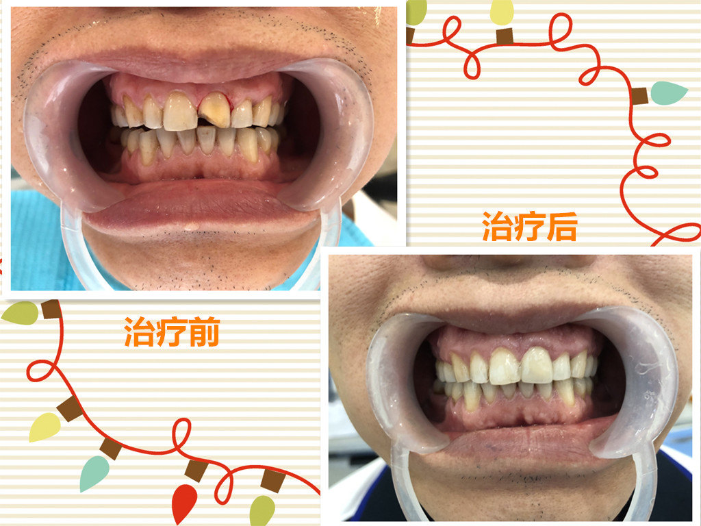 病人口误医生可以修改病例吗_病例单图片(2)