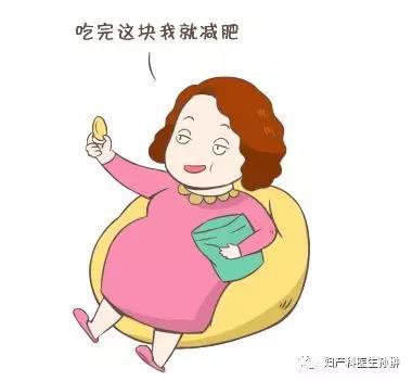 血糖超过多少算妊娠糖尿病 u4YBAFzBWvuAWjVEAAA0xodDGgU029.jpg?_ms_=5900