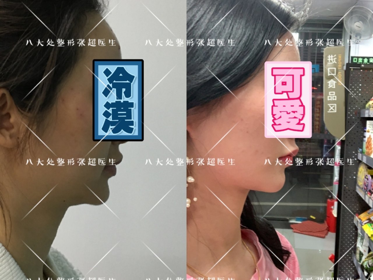暂无