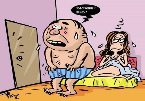高危性行为后会不会得性病?多久可以排除性病?