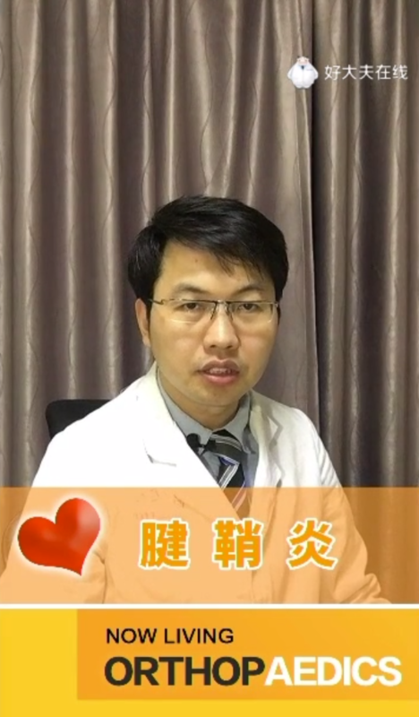 視頻封面