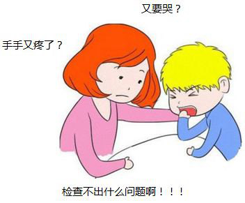 小孩子手臂意外脱臼 家长该如何处理 桡骨头半脱位 疾病介绍 日常护理