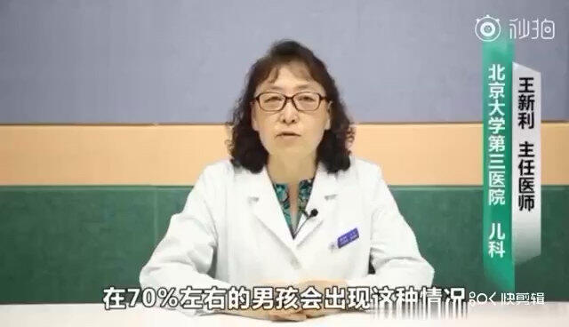 視頻封面