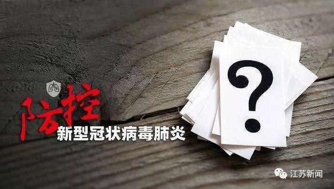 暂无