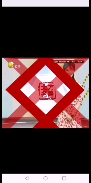 默认图片