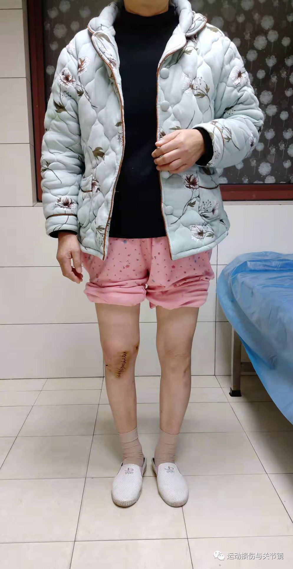 暂无