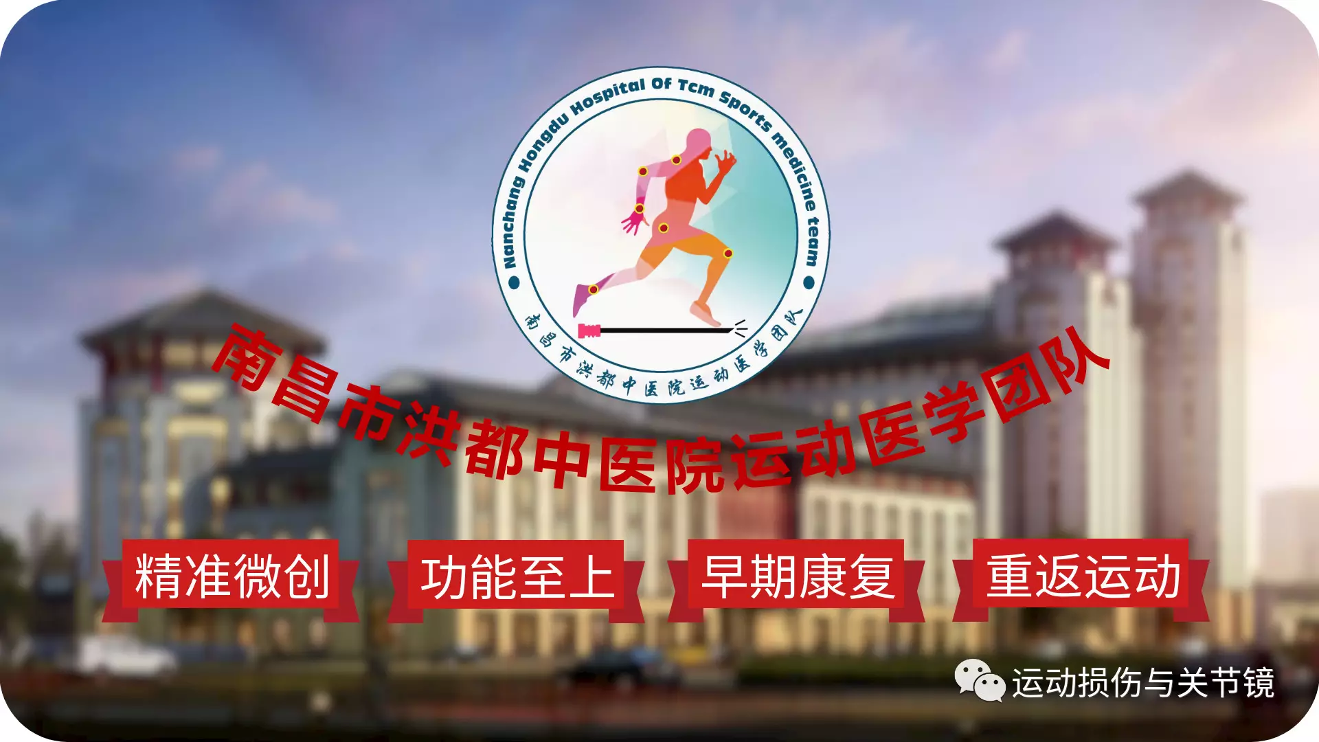 暂无