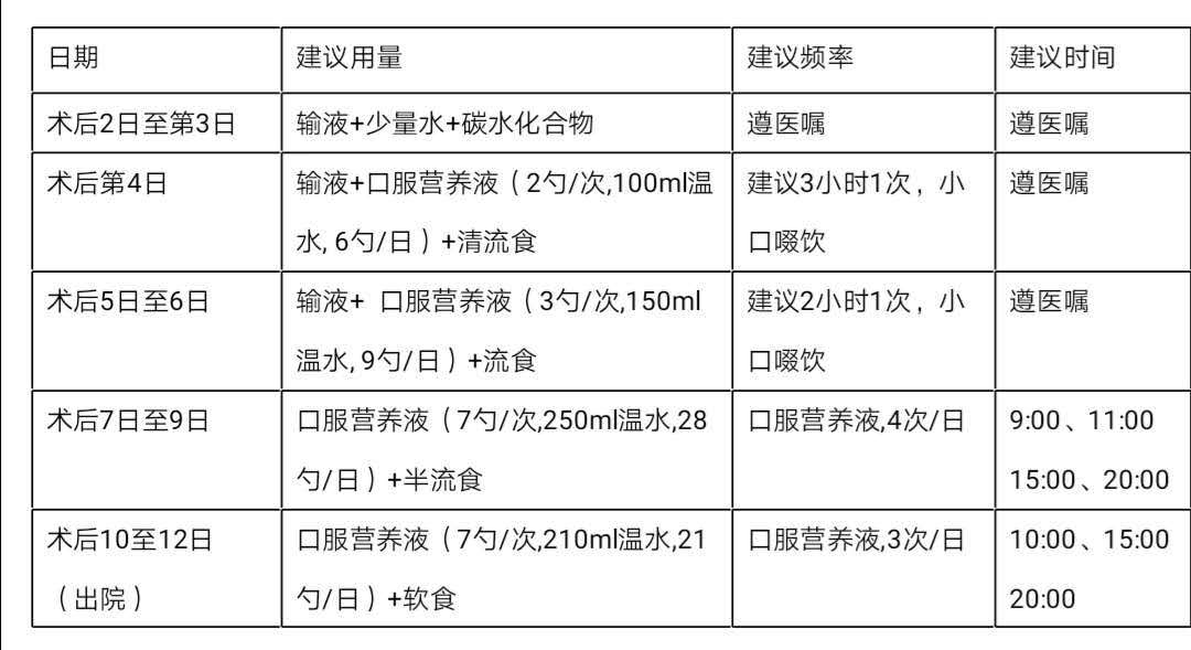 微信图片_20200228131859.jpg