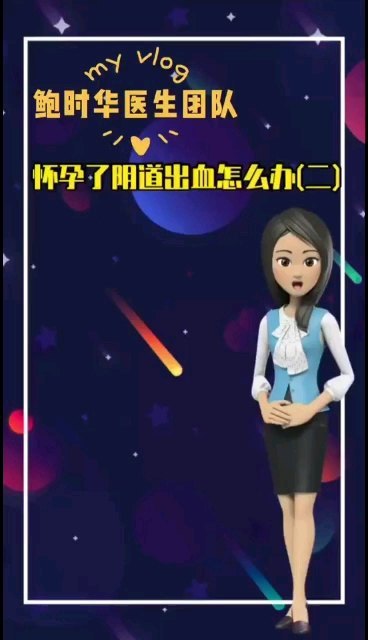 視頻封面