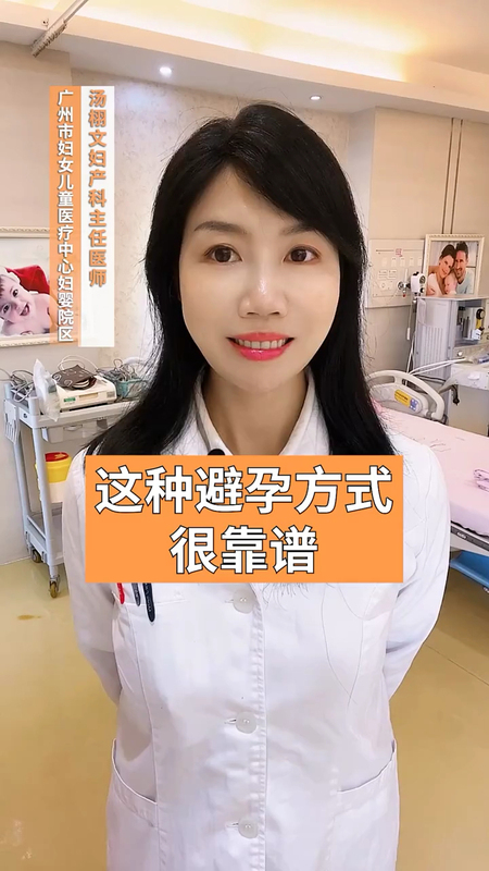 視頻封面