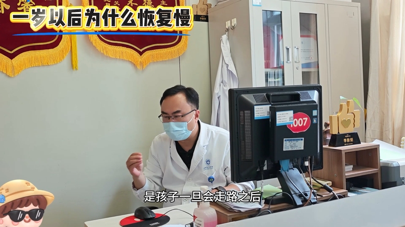 視頻封面