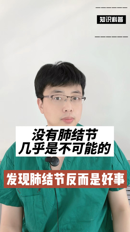 視頻封面