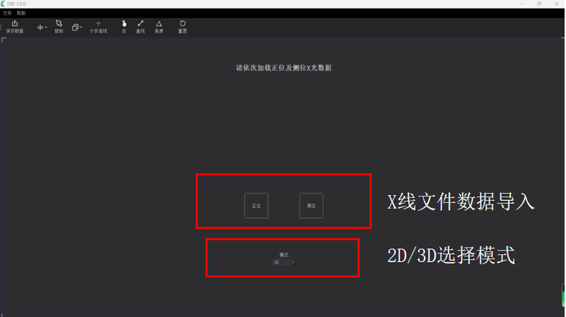 圖片2.png