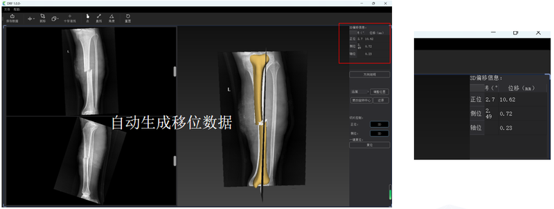 圖片19.png