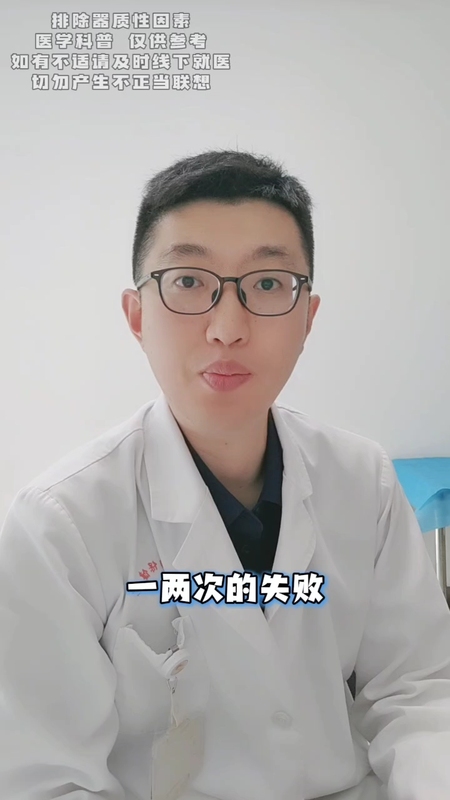 視頻封面