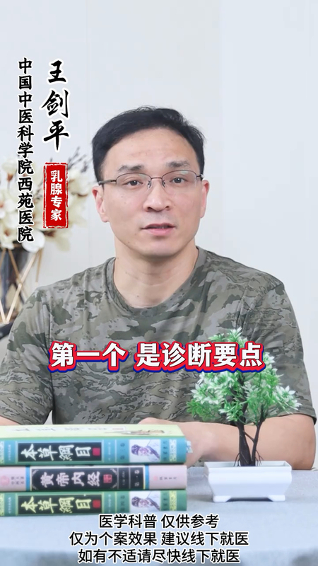 視頻封面